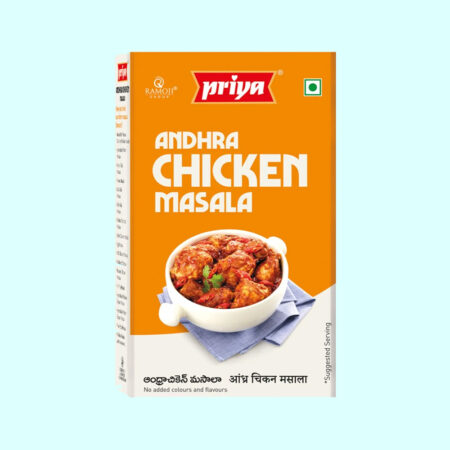 Andhra Chicken Masala Powder