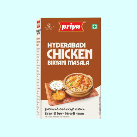 Hyderabadi Chicken Biryani Masala Powder