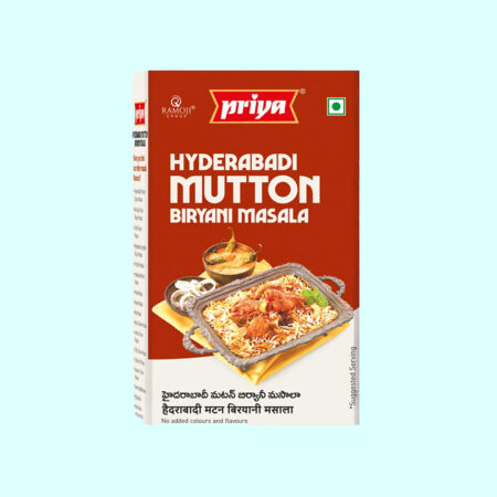 Hyderabadi Mutton Biryani Masala Powder