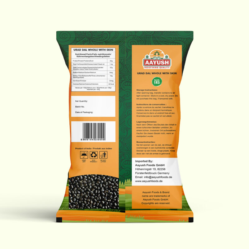 Urad Dal Whole With Skin - Image 2