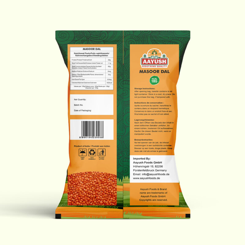 Masoor Dal - Image 3