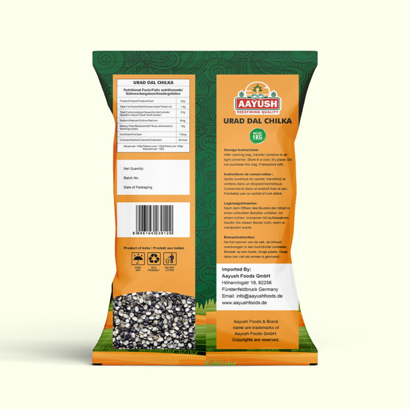 Urad Dal Chilka - Image 3