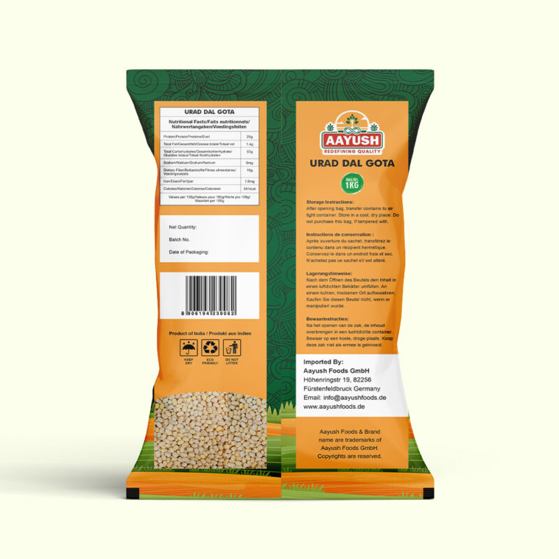 Urad Dal Gota - Image 2